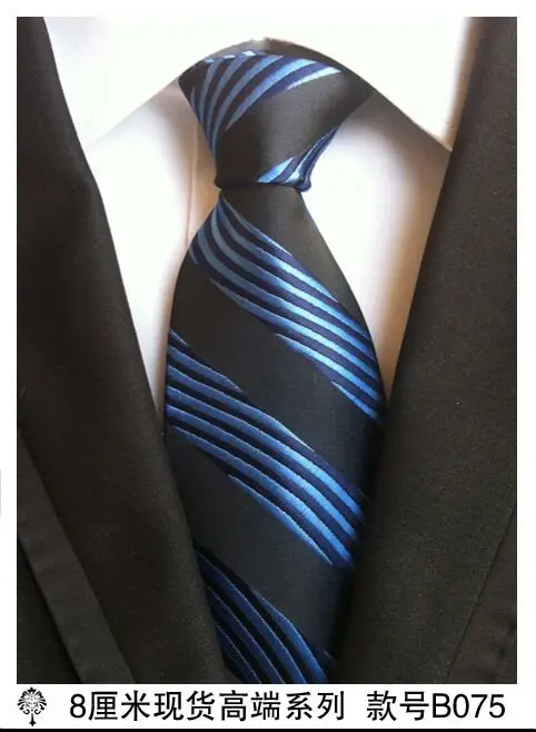 Хит, шелковые клетчатые галстуки, подарки для мужчин, рубашки, свадебные галстуки для мужчин, жаккардовые тканые галстуки, вечерние галстуки, деловые галстуки - Цвет: 075