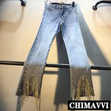 Европейские джинсы с шипами женские Весенние Брюки Высокая Талия Тонкий бахромой Алмазный бисер Джинсы женские уличные джинсовые брюки