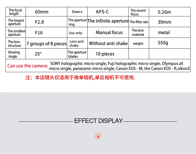 7artisans 60 мм F2. Макрообъектив с 8 1:1 увеличением для Canon EOSM eosd E Fujifilm M43 Nikon Z Mount sony Olympus Lentes