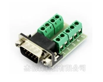 

Free Shipping!!! DB9 adapter board RS232 adapter / female 232 serial port to the terminal block