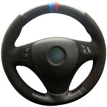Углеродного волокна кожи черная замша рулевого колеса автомобиля крышки для BMW E90 320i 325i 330i 335i E87 120i 130i 120d