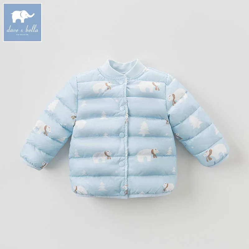 DB4366-B �ܿ�   �ҳ� �ҳ� �ĵ� ��Ŷ ��Ʈ ��ī