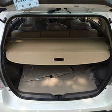 Lsrtw2017 багажник автомобиля занавес крышка для Toyota Verso 2009 2010 2011 2012 2013 2014 2015 2016 2017 sportsvan