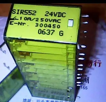 

SIR552 24VDC