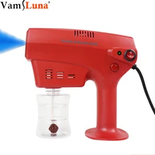 Спрей для волос нано спрей вапоризатор для волос окрашивание волос нано пароочиститель Уход за волосами спа-увлажнитель 260 мл бак синий нано смешанный пар