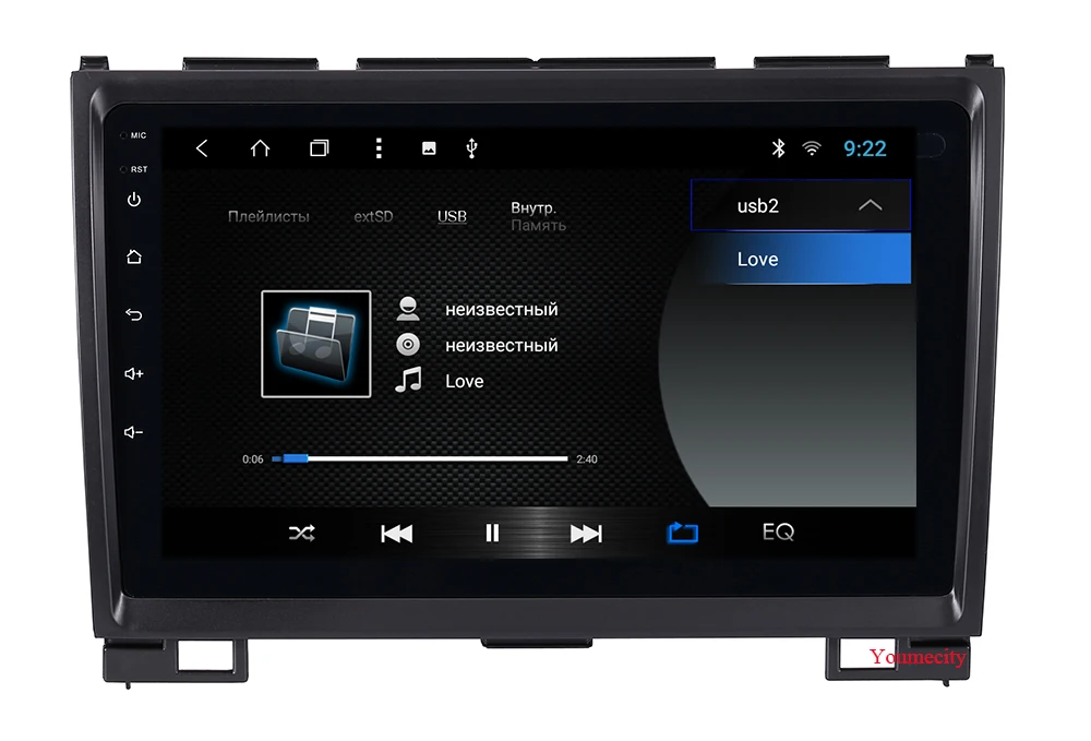 Youmecity Android 9,0 9 дюймов Восьмиядерный автомобильный dvd видео gps для Haval Hover Greatwall Great wall H5 H3 экран 1024*600+ wifi+ BT RDS