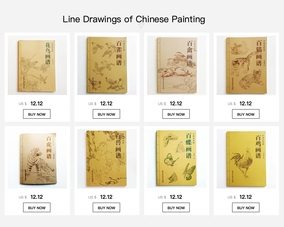 94 страницы сто драконов картины художественная книга яньхуа Ю раскраска для взрослых Китайская традиционная культура живопись книга
