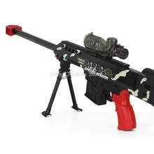 Игрушки Снайперская Винтовка Пистолет Удалить Flare Light Airsoft Пейнтбол Игрушечный Пистолет Пистолет Пистолет Мягкие Пули Кристалл Пневматического Arma Orbeez
