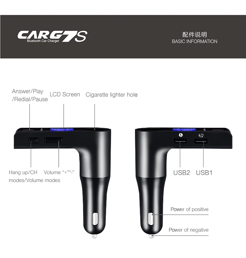 G7s-01_17