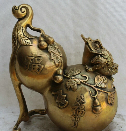 

JP S0524 9" Chinese Brass Feng Shui Fu calabash Gourd cucurbit Golden Toad Spittor Statue B0403