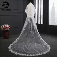 Casamento белый/слоновая кость расшитый кружевом двухслойные тюлевые Свадебные вуали аксессуары для свадьбы свадебный вуаль