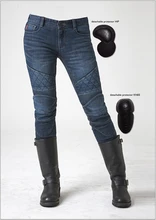 2016 The newest Uglybros moto pants Guardian G stylish jeans women jeans Motorcycle pants Jeans women
