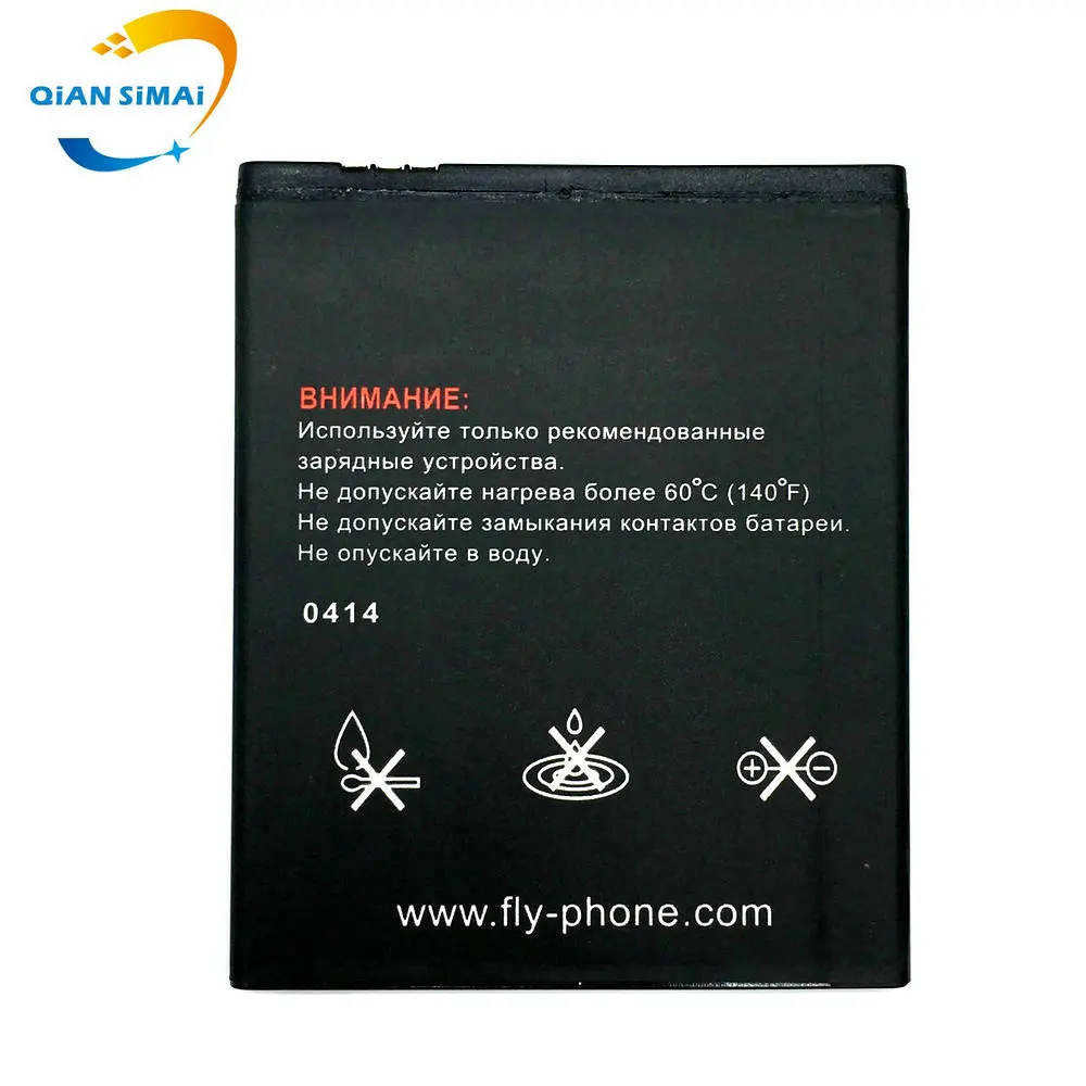 BL8101 (4)