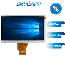 Original 7» inch TFT 3mm Complete LCD Replacement Screen for AT070TN90 V.1 AT070TN90V.1 single lcd dipslay screen Free shipping