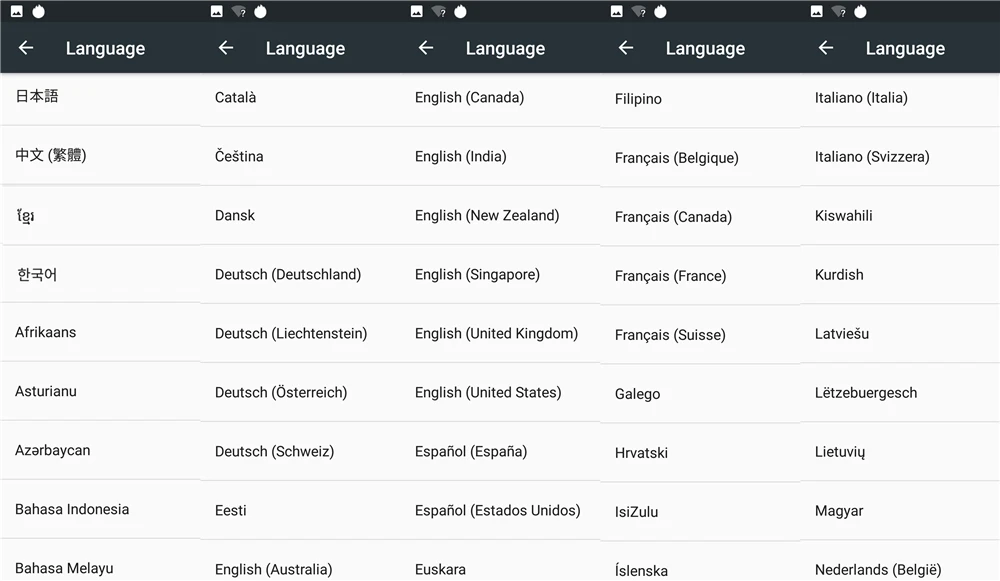 ADS language Screenshot1