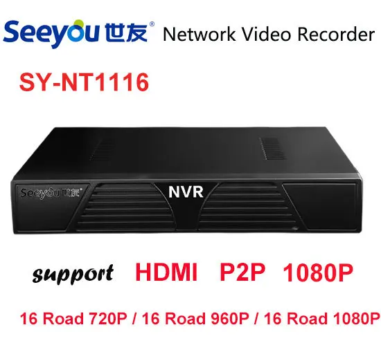 

Seeyou NVR 16CH H.264 16 Remote Users P2P Network Video Recorder Full HD 720P 960P 1080P Recorder With 1SATA 2USB Interface
