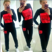 2015 O-neck Long-sleeve Sweatshirt And Pant 2 Pieces Womens Sets Solid Tracksuit Women’s running Sets Sport Suit