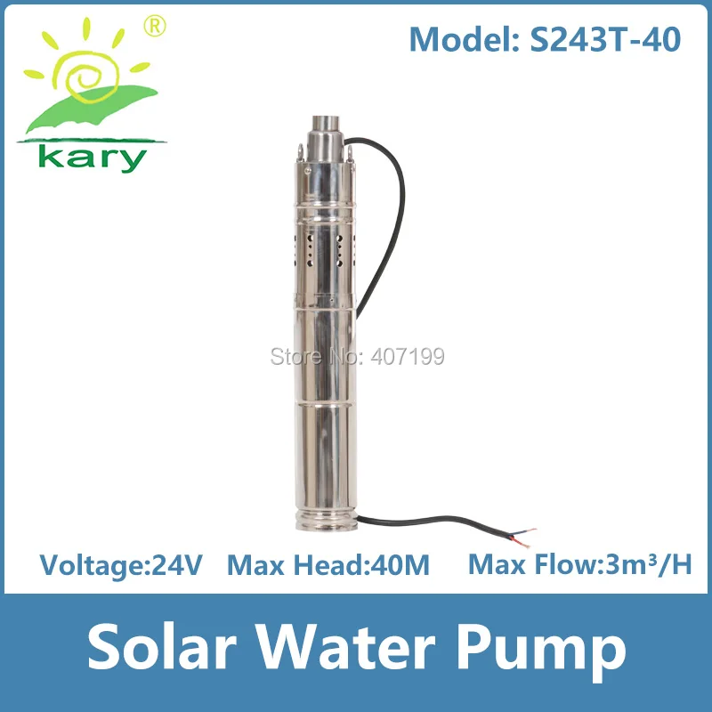 

Kary 24v head 40m 3000L/H flow submersible dc solar water pump for deep well with built-in controller