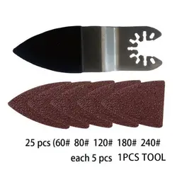 25x60-240 # Осциллирующий набор многоинструментальной шлифовальной бумаги 25 шт с шлифовальной подушечкой для пальцев