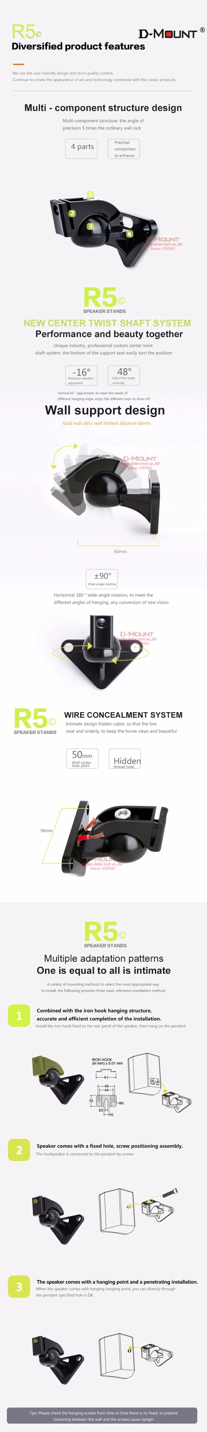 mount wall speaker