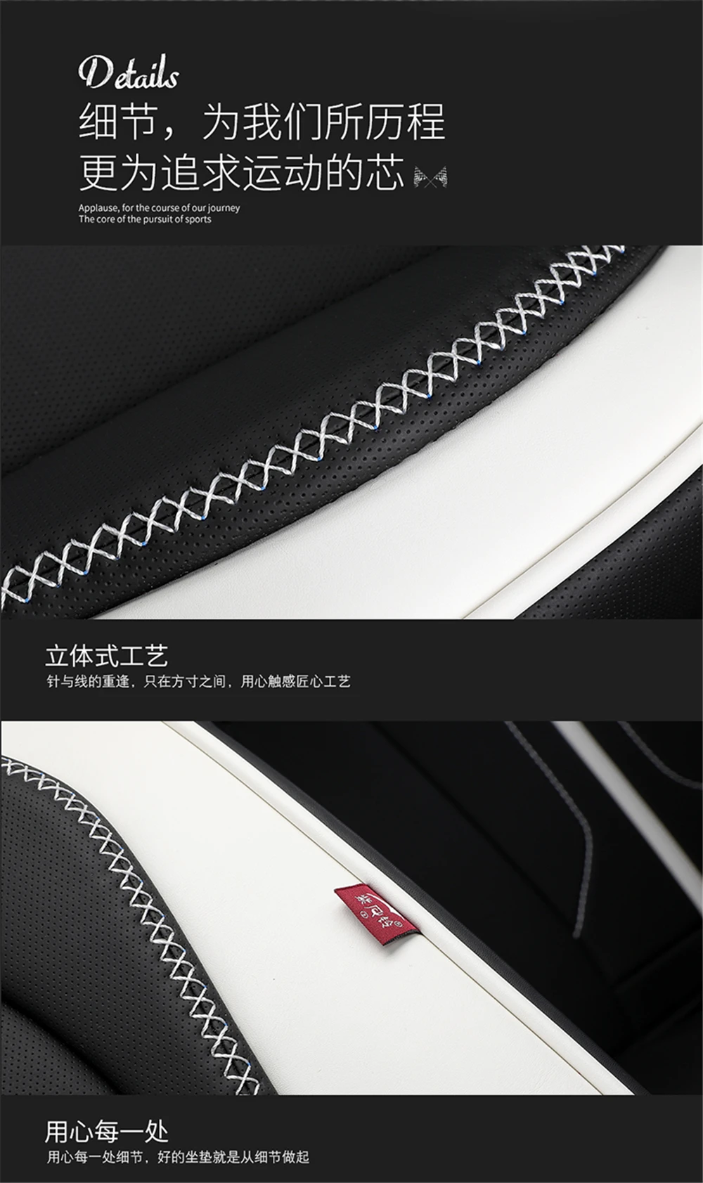 1813宝贝描述2_18
