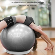 Мяч для йоги фиксированная база с ручкой материал для защиты окружающей среды Утолщение взрывозащищенное оборудование для фитнеса мяч для йоги база