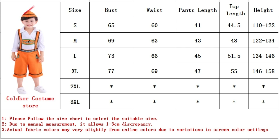 16020 Bavarian Costume (2) -