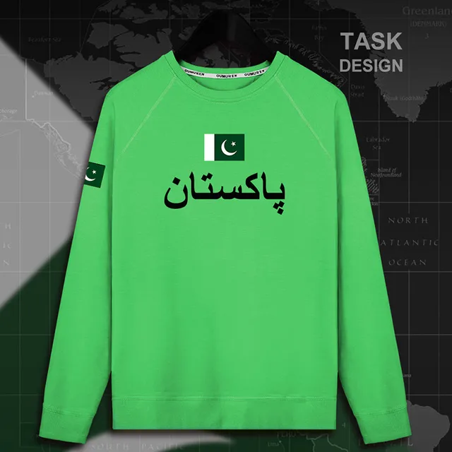 Pakistan PAK Pakistani Islam mens hoodie pullovers hoodies men