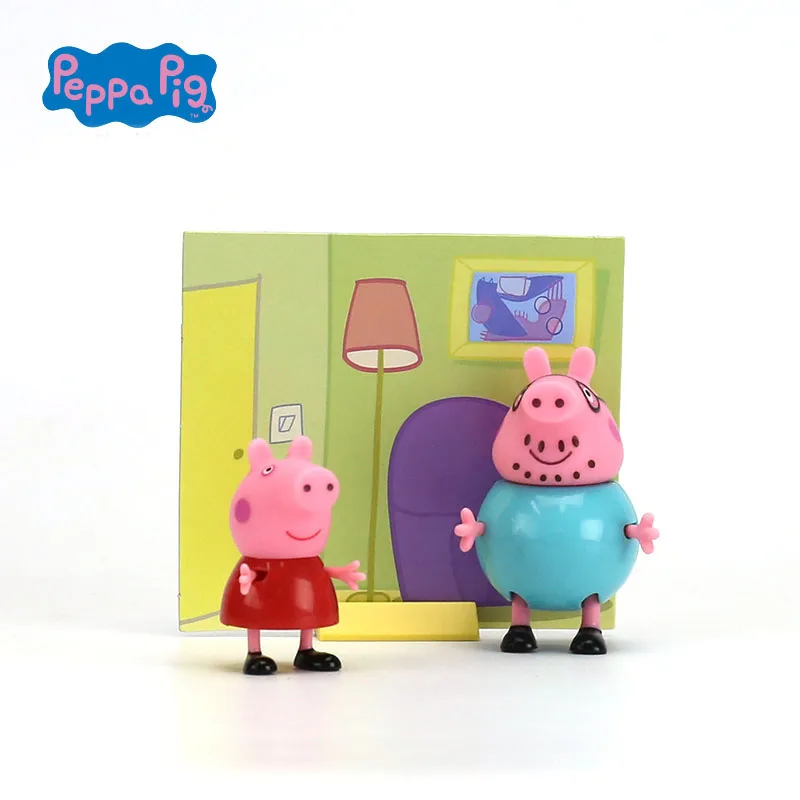 Genuine Peppa Pig George Pig Bedroom Pack Dad Peppa George