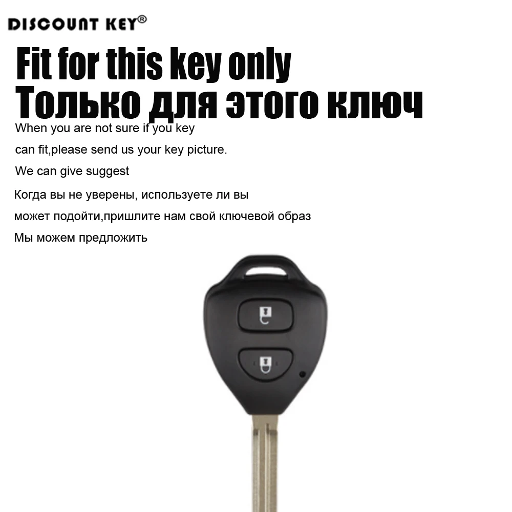 key 