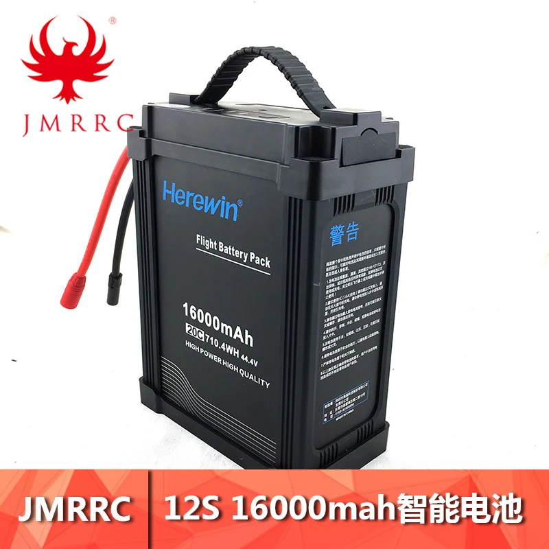 44.4V 16000mAh 20C 12S Lithium Polymer Rechargeable Battery lipo battery for Agriculture Drone