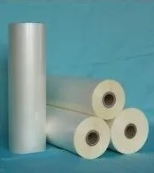 Новые матовые горячие рулонная припрессовка плёнки 3 рулона 330 мм x 200 м/рулон