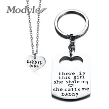 Подарки для папы, ожерелье для папы и дочери, брелок из нержавеющей стали, ожерелье, набор, подарок на день отца