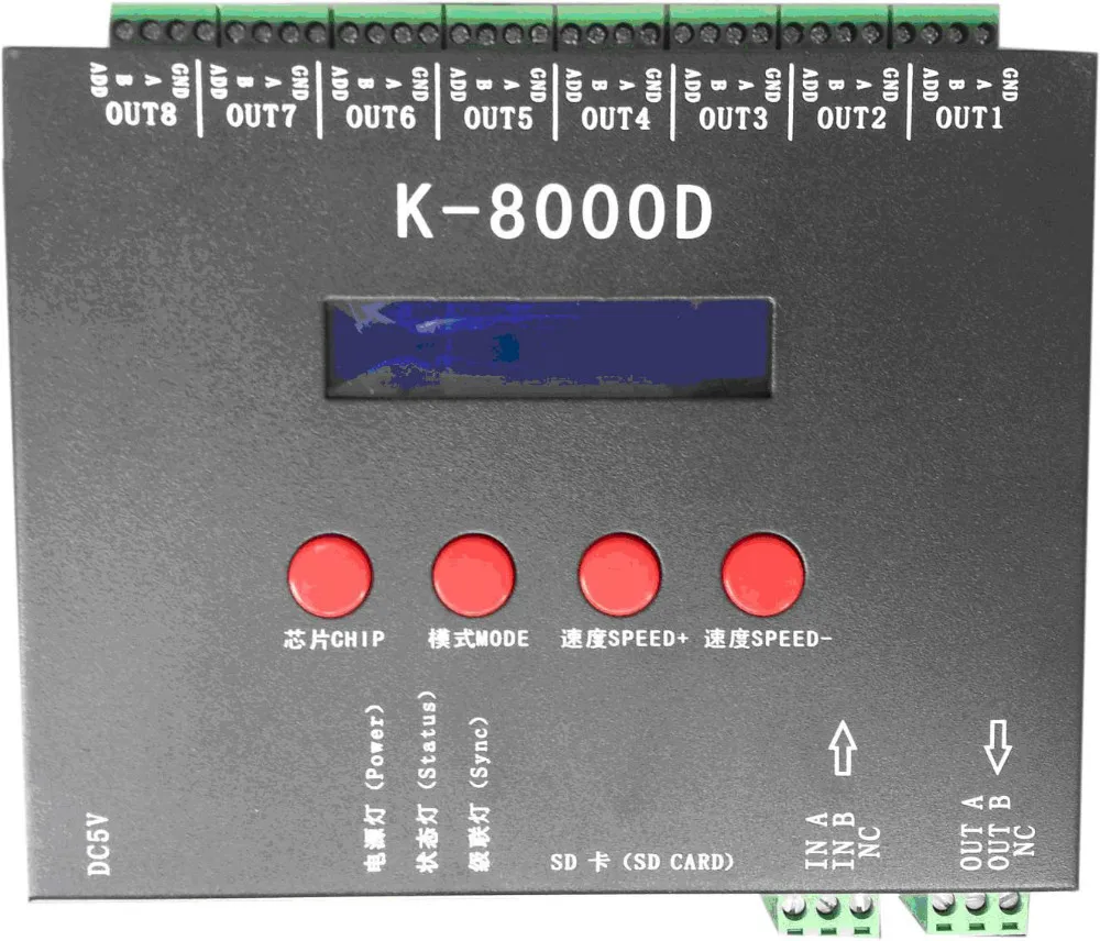 K-8000D; 8 портов(512 пикселей* 8) DMX SD card пикселей контроллер; Поддержка стандартного dmx512 чип/DMX512AP-N/WS2821A; адрес Писатель функция