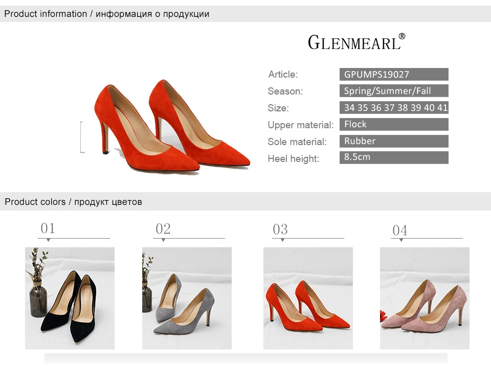 women pumps