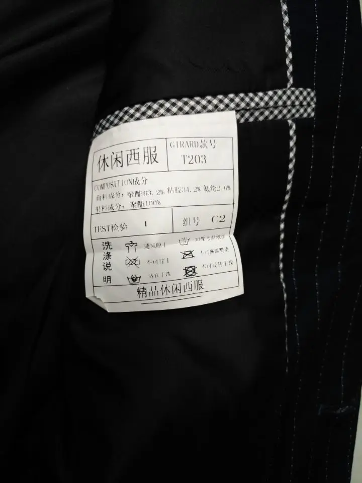 QQ20180622181355