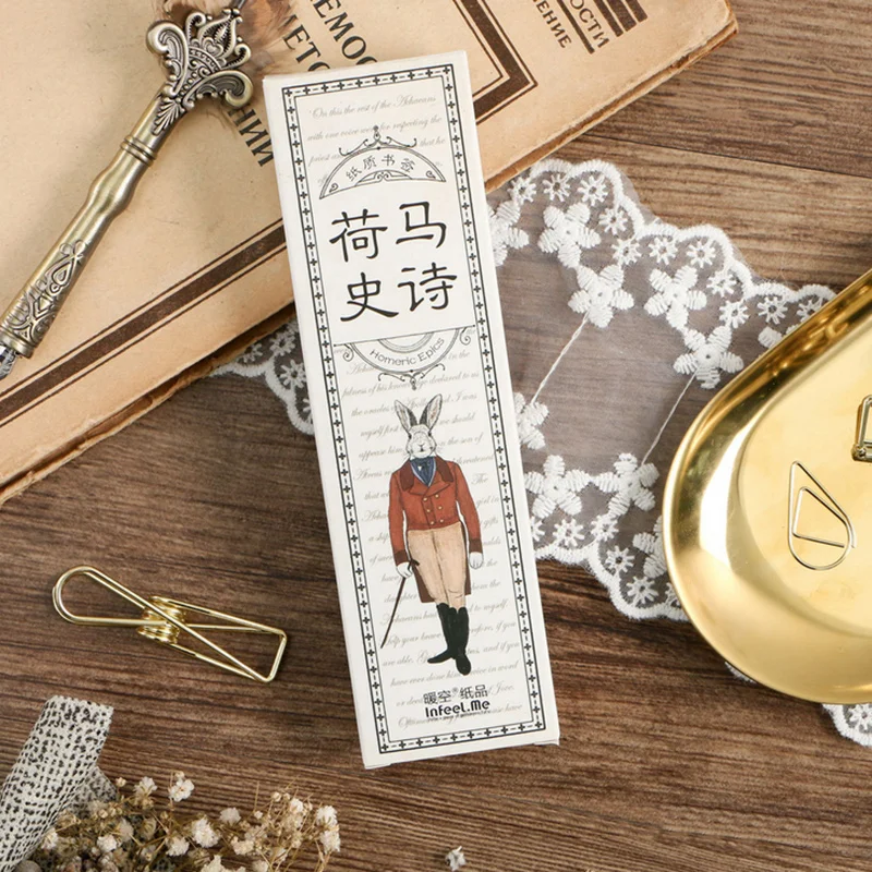 Homeric epics paper bookmarks