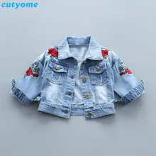 

Cutyome 2017 Infant Baby Jeans Coat For Girl Denim Ripped Outwear Coat Kids Flower Pattern Newborn Denim Clothing Coat 7-24M
