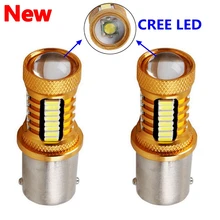 2 шт. 1156 P21W BA15S 1157 P21/5 Вт BAY15D CREE чип светодиодный авто поворотов Обратный светильник стояночный тормоз лампы дневного светильник