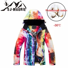 Женские лыжные куртки, зимняя куртка для сноубординга, женская зимняя спортивная одежда, лыжная куртка, дышащая водонепроницаемая одежда для катания на лыжах