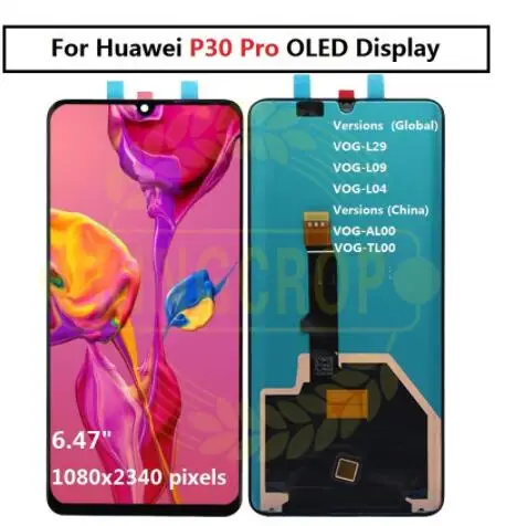 Для huawei P30 Pro ЖК-дисплей huawei P30 ЖК-дисплей Сенсорный экран с рамкой Digitizer Assembly VOG-L09 VOG-L29 VOG-TL00 для huawei P30Pro ЖК-дисплей - Цвет: No frame P30 Pro
