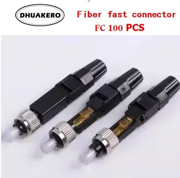 

Free Shipping AB76P 100pcs FC single-mode quick cold Connector Optical fiber FTTH Fast adaptor