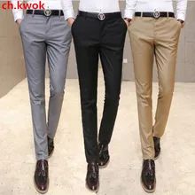 CH. KWOK мужской костюм брюки мужские высококачественные тонкие брюки для делового костюма мужские высококачественные брюки для отдыха тонкие брюки