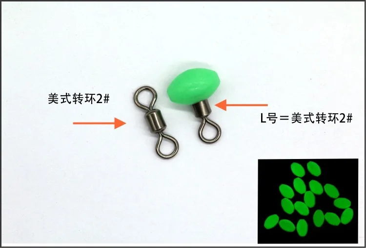 5394813347_1409250411