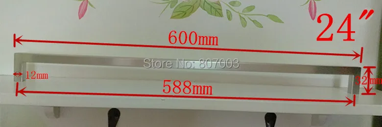 12 24inch_