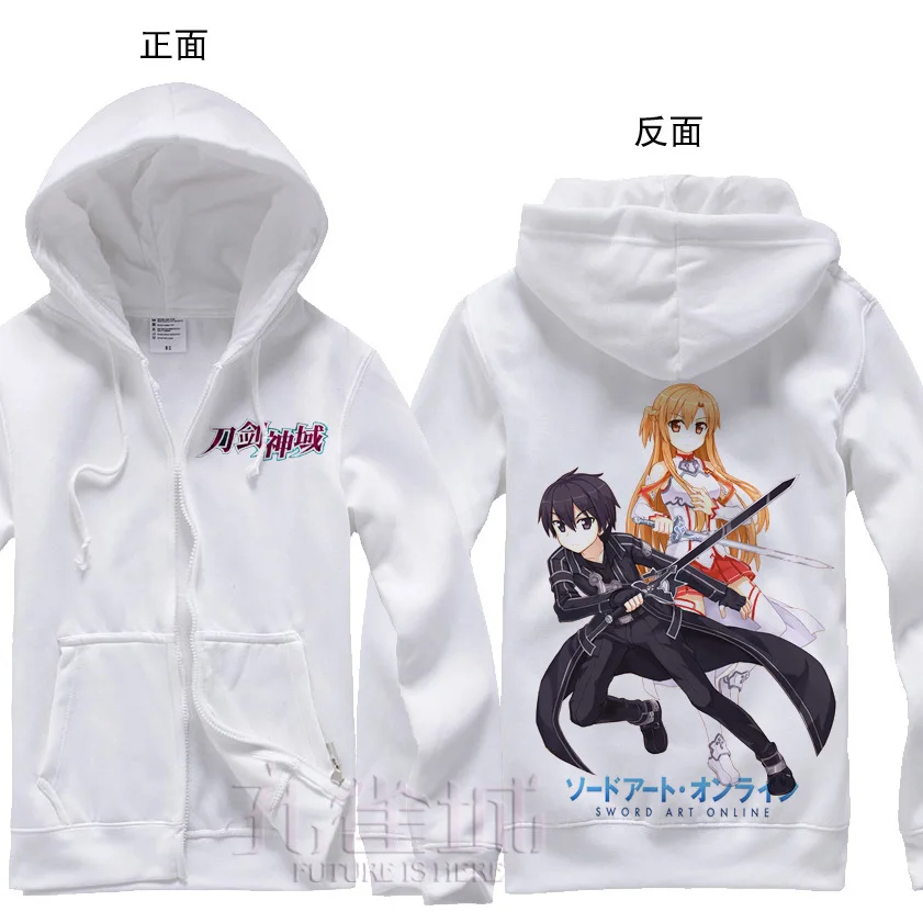 2016 Japanese anime Sword Art Online Asuna Yuuki Cosplay fashion