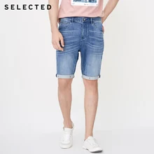 Выбранные Для Мужчин's летняя лайкра из смешанной трикотажной ткани; высокие сапоги-чулки из эластичной ткани Джинсовые Шорты C | 4182S3519