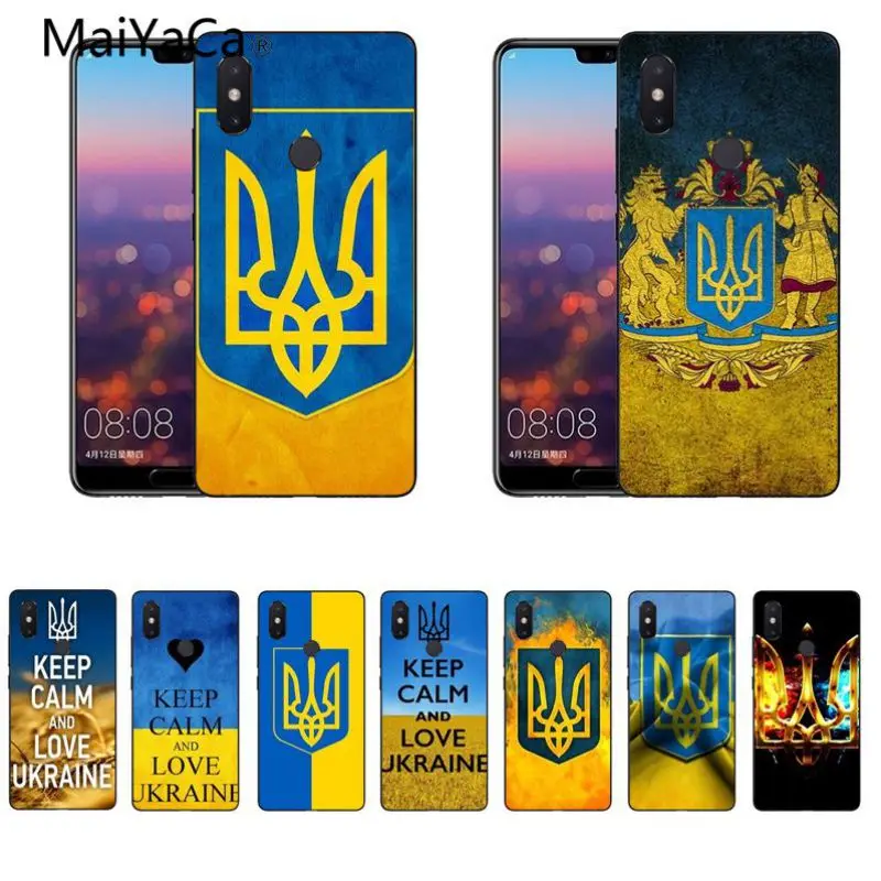Чехол для телефона MaiYaCa keep calm and ukraine Of Flag xiaomi Redmi 5 5plus Note MAX2|Чехлы-накладки| |