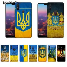 Чехол для телефона MaiYaCa keep calm and ukraine Of Flag xiaomi Redmi 5 5plus Note