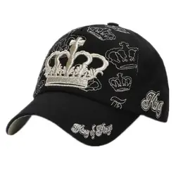Король Корона Бейсбол Кепки Для женщин Регулируемый Snapback Кепки для мальчиков и девочек Gorras хип-хоп папа Кепки шляпа Для мужчин